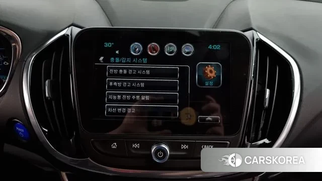 Chevrolet (GM Daewoo) Volt id 3004931 из Кореи 8