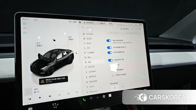 Tesla Model Y id 3174643 из Кореи 8