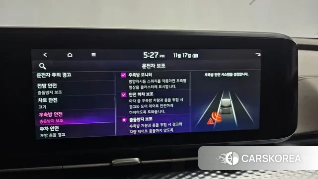 Kia Carnival 4th generation id 3372810 из Кореи 8