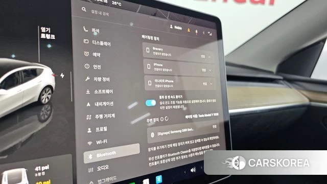 Tesla Model Y id 4854188 из Кореи 8