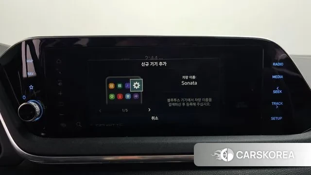 Hyundai Sonata (DN8) id 3307815 из Кореи 8