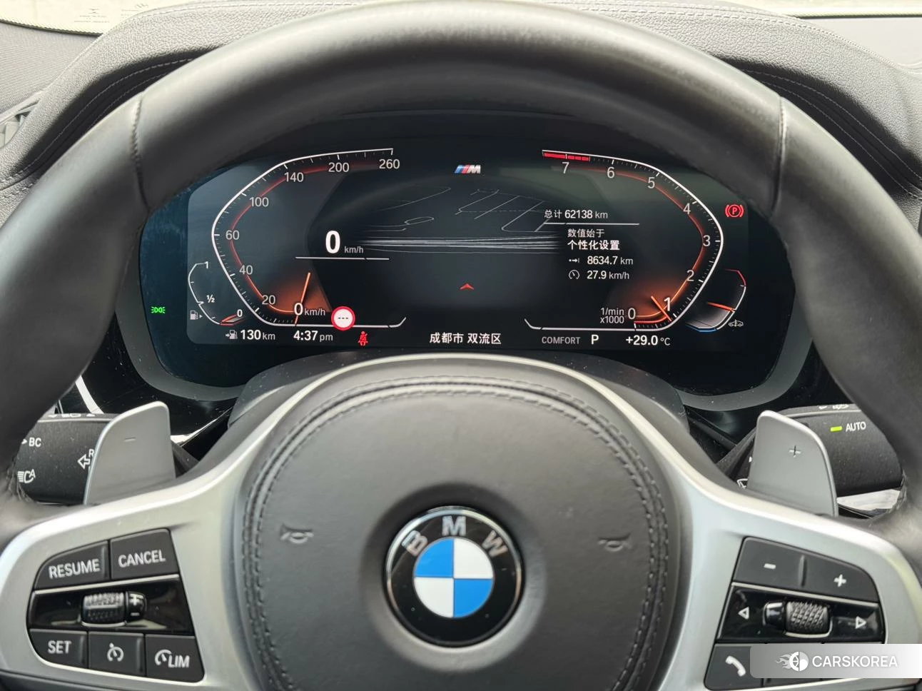 BMW 5 series id 4413530 из Китая 8