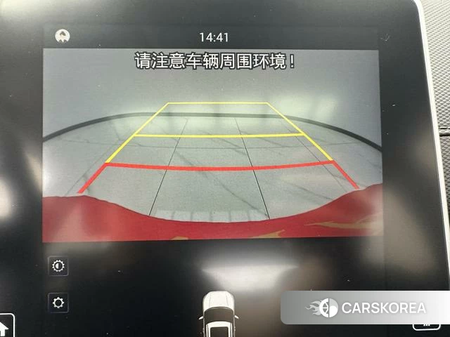 Hyundai ix25 id 4333782 из Китая 8