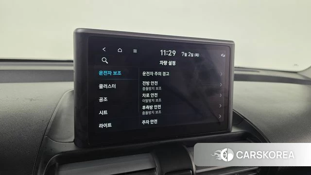 Hyundai Casper id 4534560 из Кореи 8