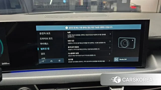 Hyundai Sonata D Edge (DN8) id 3446938 из Кореи 8