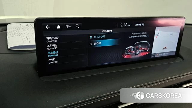 Genesis GV70 id 3812316 из Кореи 8