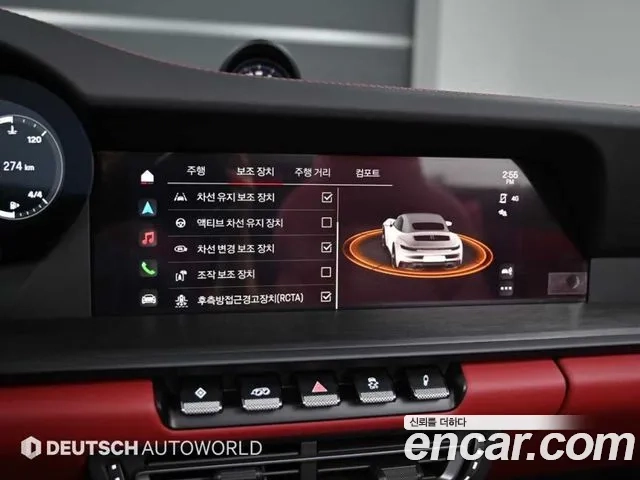 Porsche 911(992) id 2934942 из Кореи 8