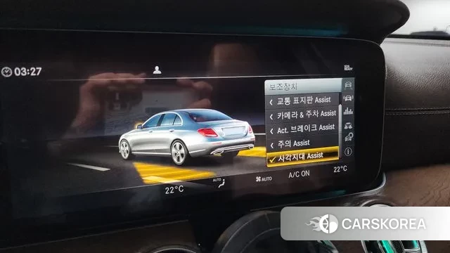 Mercedes-Benz E-Class W213 id 3557894 из Кореи 8