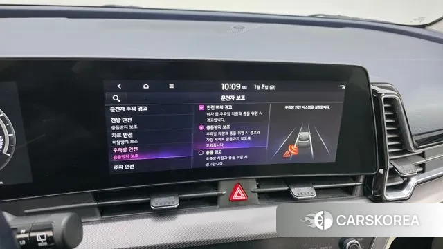 Kia Sportage 5th Generation Hybrid id 3540035 из Кореи 8