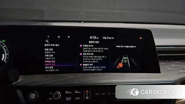 Kia K8 Hybrid id 3534313 из Кореи 8