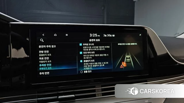 Hyundai The New Grandeur IG id 3861038 из Кореи 8