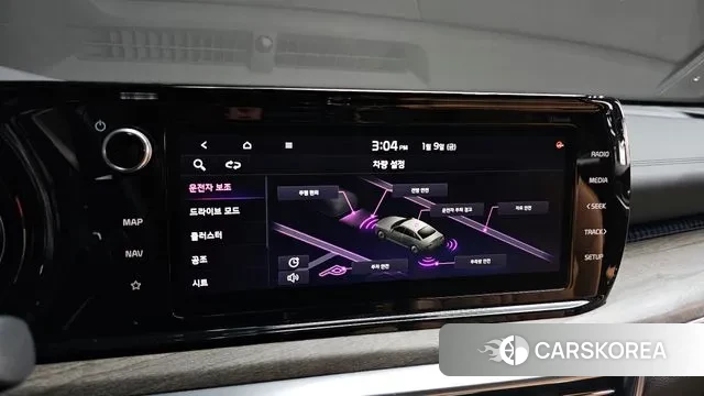 Kia K5 3rd generation id 3567842 из Кореи 8