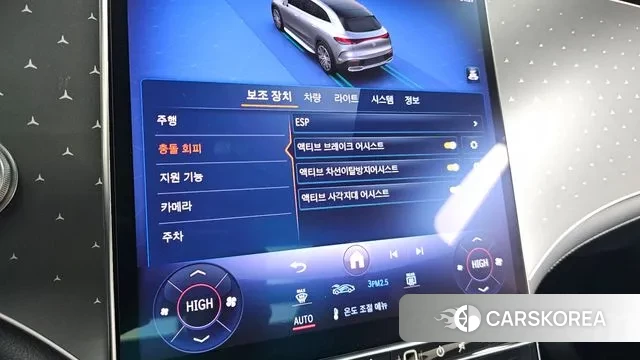 Mercedes-Benz EQE SUV X294 id 3437135 из Кореи 8