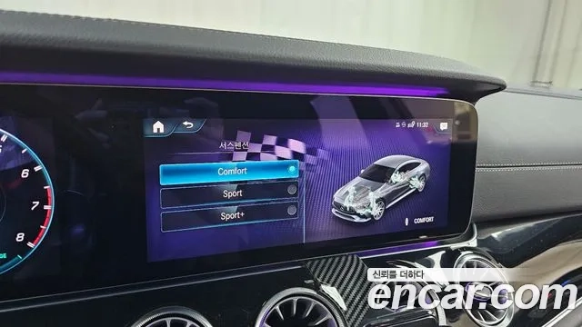 Mercedes-Benz AMG GT id 2911447 из Кореи 8