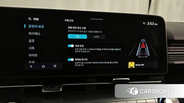 Hyundai Kona (SX2) id 3466975 из Кореи 8