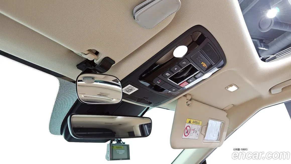 Kia Carnival 4th generation id 1956379 из Кореи 8