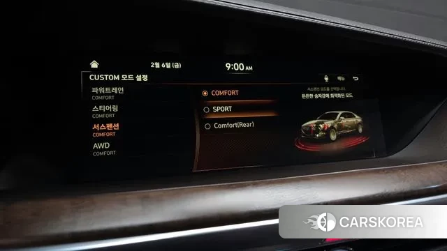 Genesis G90 id 3665930 из Кореи 8