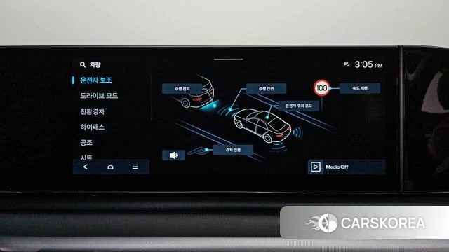 Hyundai Grandeur Hybrid (GN7) id 4618087 из Кореи 8