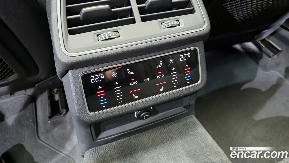 Audi A6 (C8) id 1858708 из Кореи 8