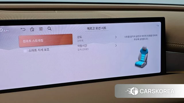 Genesis G80 (RG3) id 4719500 из Кореи 8