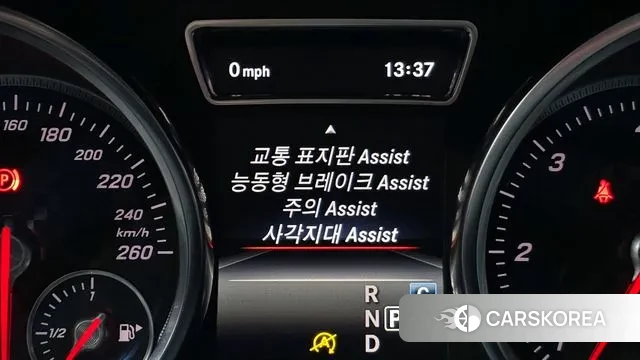 Mercedes-Benz GLE - Class W166 id 3622670 из Кореи 8