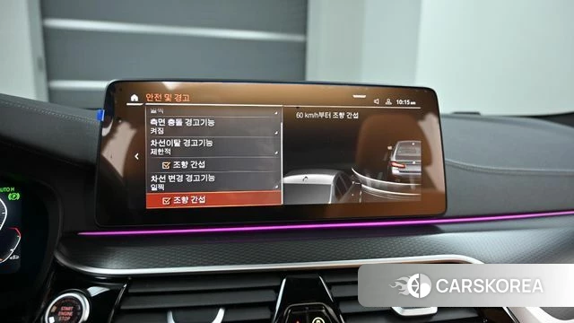 BMW 5 Series (G30) id 3805944 из Кореи 8