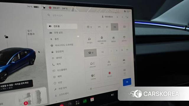 Tesla Model 3 id 4394859 из Кореи 8
