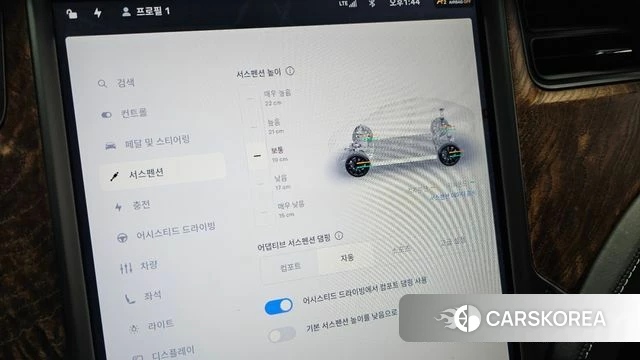 Tesla Model X id 4542820 из Кореи 8