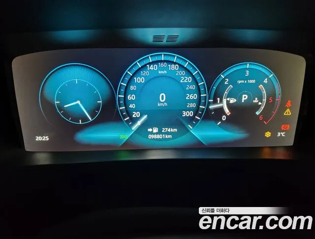 Jaguar F-PACE id 2435066 из Кореи 8