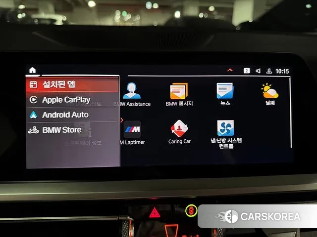 BMW 3 Series (G20) id 2930823 из Кореи 8