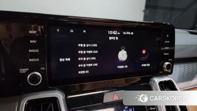 Kia Sorento 4th Generation id 3621299 из Кореи 8