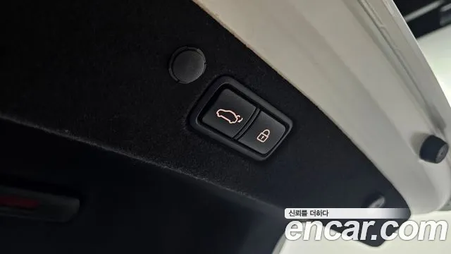 Hyundai The New Grandeur IG id 2686162 из Кореи 8