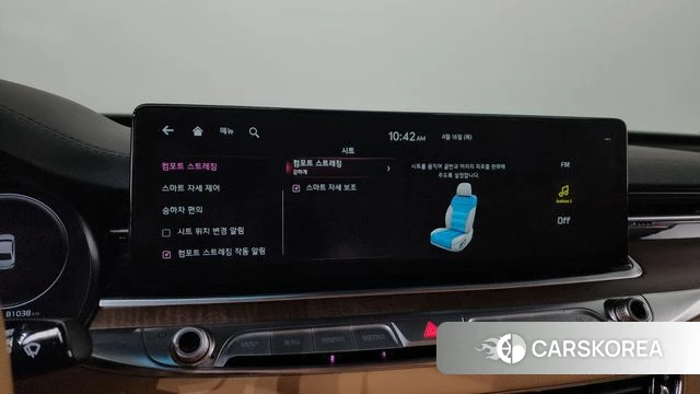 Kia The New K9 2nd generation id 3953383 из Кореи 8