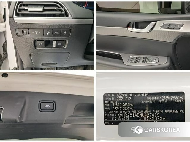 Hyundai Palisade id 4707522 из Кореи 8