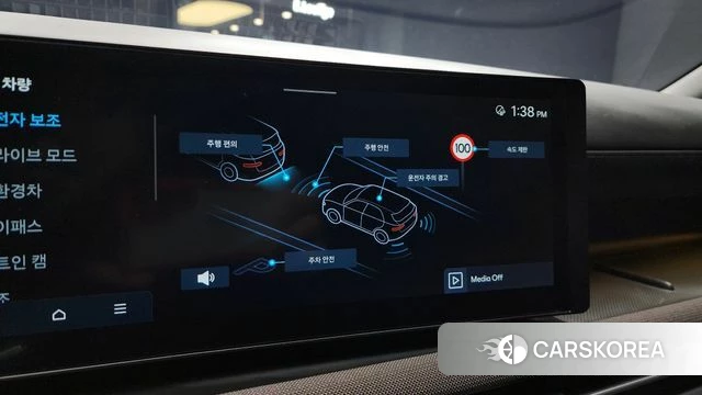 Hyundai The New Tucson Hybrid (NX4) id 3831640 из Кореи 8