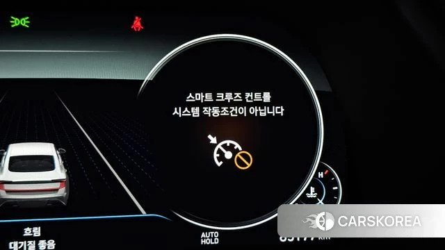 Hyundai Sonata (DN8) id 4488752 из Кореи 8