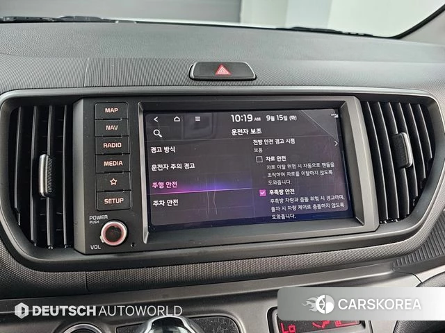 Kia The New Kia Ray id 4853655 из Кореи 8