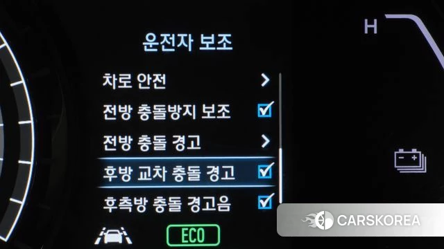 Hyundai Kona Electric id 3916954 из Кореи 8