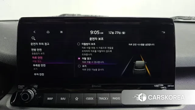 Kia Seltos id 3524322 из Кореи 8