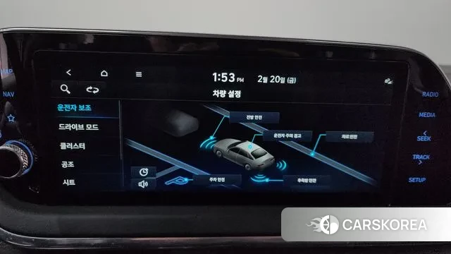 Hyundai Sonata (DN8) id 3702289 из Кореи 8