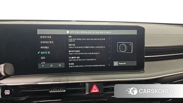 Kia The New K5 3rd generation id 3605486 из Кореи 8