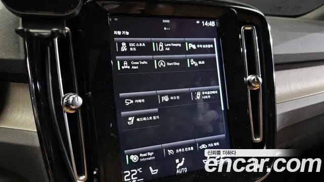 Volvo XC40 id 2850399 из Кореи 8