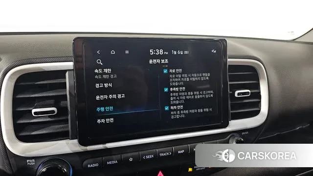 Hyundai Venue id 3550330 из Кореи 8