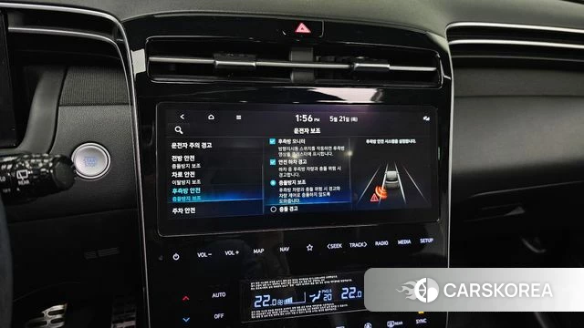 Hyundai Tucson (NX4) id 4355196 из Кореи 8
