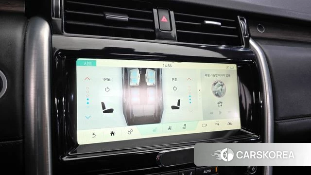 Land Rover Discovery 5 id 4188554 из Кореи 8