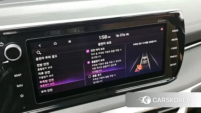 Kia K5 3rd generation id 3611925 из Кореи 8