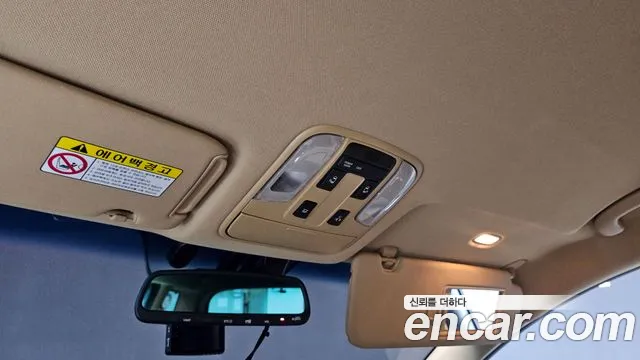 Kia The New Carnival id 2601821 из Кореи 8