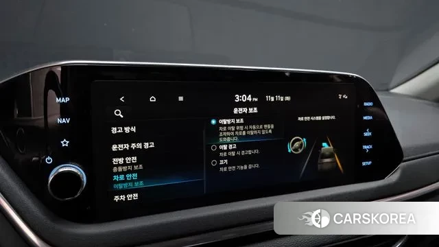 Hyundai Sonata (DN8) id 3350398 из Кореи 8