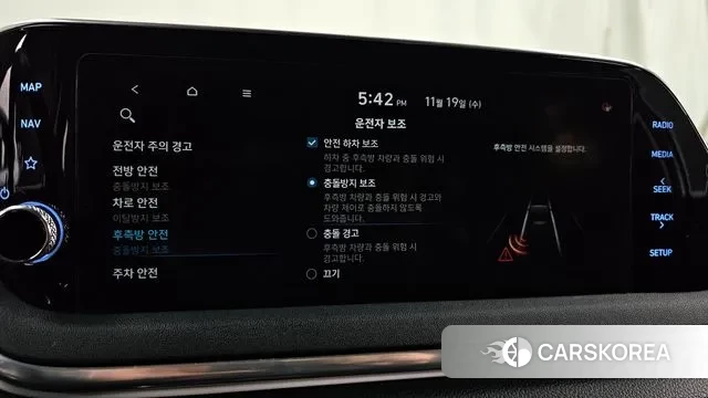 Hyundai Sonata (DN8) id 3385524 из Кореи 8