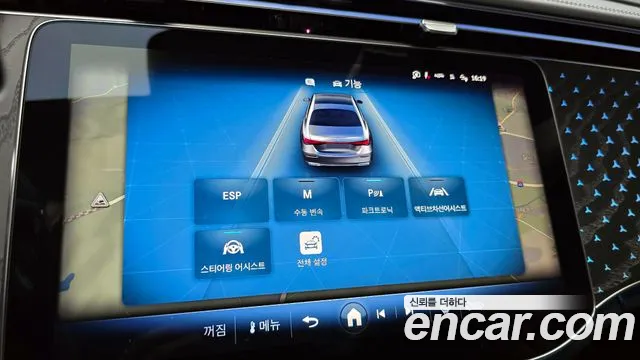 Mercedes-Benz E-Class W214 id 2728108 из Кореи 8